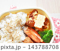 サケと卵焼きのお弁当　アスタキサンチン、タンパク質たっぷりの手作りお弁当 143788708