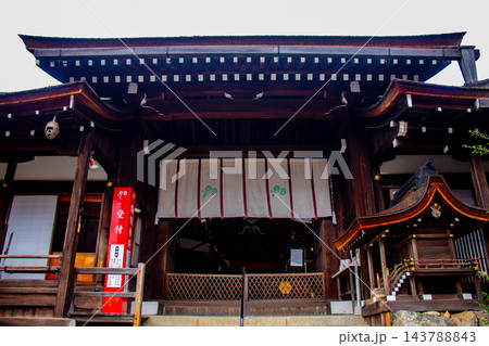 上賀茂神社 御祭神の賀茂別雷大神のご利益:厄除け,方除け,受難除け,開運,必勝 上賀茂神社 御祭神の賀茂別雷大神のご利益:厄除け,方除け,受難除け,開運,必勝 143788843
