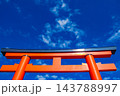 上賀茂神社 御祭神の賀茂別雷大神のご利益:厄除け,方除け,受難除け,開運,必勝 上賀茂神社 御祭神の賀茂別雷大神のご利益:厄除け,方除け,受難除け,開運,必勝 143788997