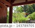 天野山金剛寺(多宝塔)　【大阪府河内長野市】 143789705