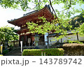 天野山金剛寺(楼門)　【大阪府河内長野市】 143789742