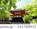 天野山金剛寺(鐘楼)　【大阪府河内長野市】 143789915