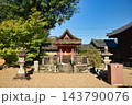 慈尊院(鬼子母神堂)　【和歌山県九度山町】 143790076