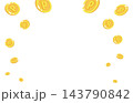 たくさんのポイントコインが降り注ぐ背景素材のイラスト 143790842