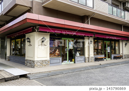 パティスリー レザネフォール 中野店 店舗外観 東京都中野区新井5丁目 パティスリー レザネフォール 中野店 店舗外観 東京都中野区新井5丁目 143790869