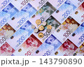 Israel, Israeli paper money, shekel banknotes and agorot coins as currency for exchange 143790890