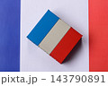Cargo containers on the French flag as a conceptual backdrop for goods export and logistics 143790891