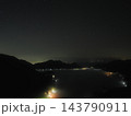 榛名山の中から見るカノープス（20261011042037) 143790911