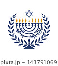Hanukkah Jewish Menorah Star Of David 143791069