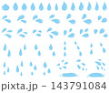 汗、涙、水滴、雫のイラストセット 143791084