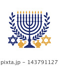Hanukkah Jewish Menorah Star Of David 143791127