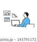 デスクワークで業務管理をする男性の上半身イラスト 143791172