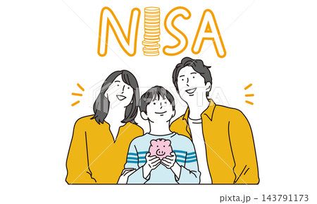 こどもNISAで積立イメージをする家族のイラスト こどもNISAで積立イメージをする家族のイラスト 143791173