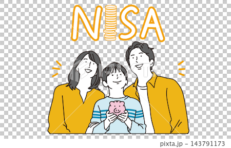 こどもNISAで積立イメージをする家族のイラスト こどもNISAで積立イメージをする家族のイラスト 143791173