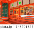 宇佐神宮本殿(国宝・宇佐市) 宇佐神宮本殿(国宝・宇佐市) 143791325