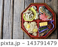 秋のテイクアウト栗おこわと秋刀魚の蒲焼弁当 143791479