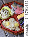 秋のテイクアウト栗おこわと秋刀魚の蒲焼弁当 143791482