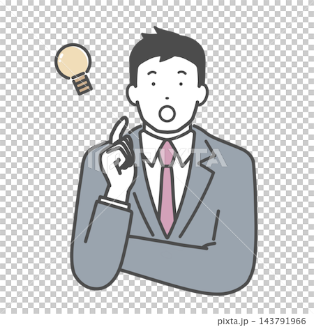 A man in a suit with an idea A man in a suit with an idea 143791966