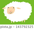 横向きのひつじ(緑） 143792325