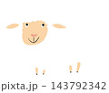 横向きのひつじ(背景透過） 143792342