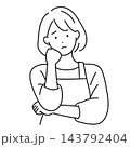 悩んで考え込む主婦の女性イラスト 143792404