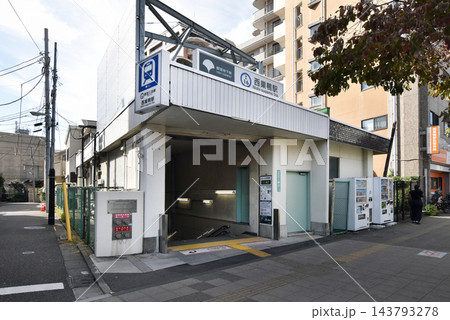 西巣鴨駅 西巣鴨駅 143793278