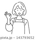 OKサインをする主婦のイラスト 143793652