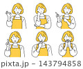 色々な表情の主婦のイラストセット 143794858