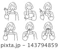 色々な表情の主婦のイラストセット 143794859
