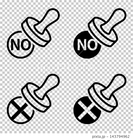 NOや不認可のハンコアイコンセット 143794962