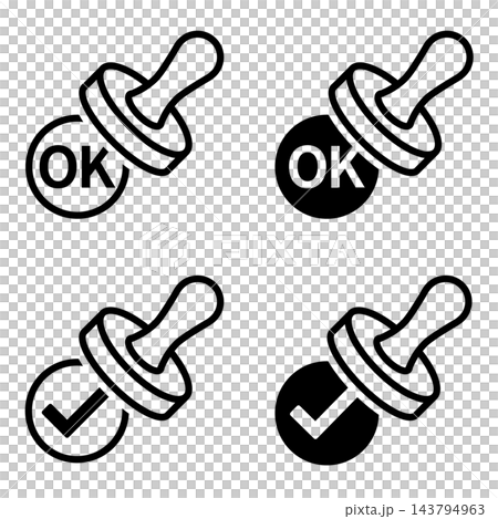 OKや許可のハンコアイコンセット OKや許可のハンコアイコンセット 143794963