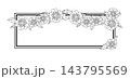 Flower frame with linear daisy. Border with beautiful decorative summer flowers. 143795569