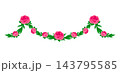 Flower garland with peony. Background with beautiful decorative summer flowers. 143795585