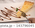 チーズケーキ チーズ 塔 143796045