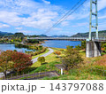 宮ヶ瀬湖畔園地の風景　水の郷大つり橋 143797088