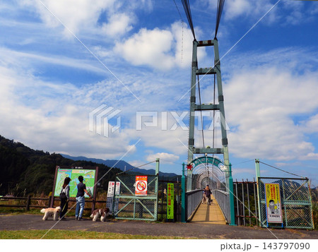宮ヶ瀬湖畔園地の風景 水の郷大つり橋入口 宮ヶ瀬湖畔園地の風景 水の郷大つり橋入口 143797090