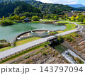 宮ヶ瀬湖畔園地の風景　水の郷大つり橋からみた眺望 143797094