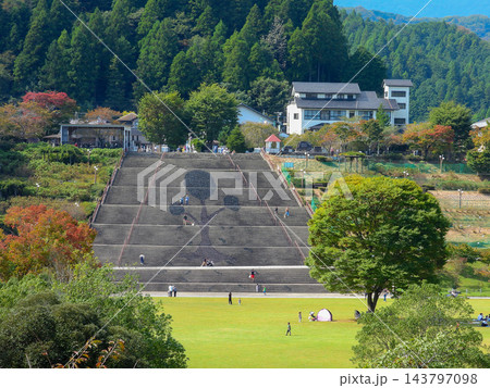 宮ヶ瀬湖畔園地の風景 水の郷大つり橋からみた眺望 宮ヶ瀬湖畔園地の風景 水の郷大つり橋からみた眺望 143797098