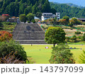 宮ヶ瀬湖畔園地の風景　水の郷大つり橋からみた眺望 143797099