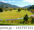 宮ヶ瀬湖畔園地の風景 143797101