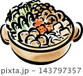 冬 お鍋 なべ 煮物 料理 食べ物 日本食 墨絵 水墨画 水彩 手描き 飾り 背景 イラスト素材 冬 お鍋 なべ 煮物 料理 食べ物 日本食 墨絵 水墨画 水彩 手描き 飾り 背景 イラスト素材 143797357