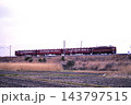 1995年　旧東北本線を走るED75707の牽く50系普通列車 143797515