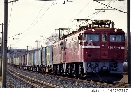 1995年　旧東北本線を走るED7581重連コンテナ貨物列車 143797517