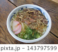 肉うどん 143797599