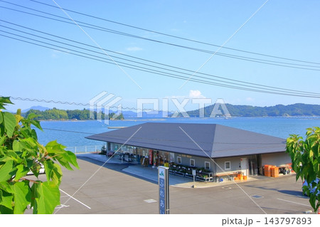 地元の特産物などが購入できる 海辺の直売店 143797893