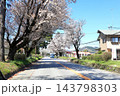 さくら名所 日光街道桜並木／栃木県宇都宮市 143798303
