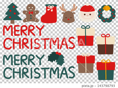 組み合わせて使えるクリスマスの手書きイラスト素材セット1 組み合わせて使えるクリスマスの手書きイラスト素材セット1 143798793