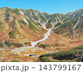 富山県 秋景色の中の雷鳥沢キャンプ場 10月 富山県 秋景色の中の雷鳥沢キャンプ場 10月 143799167