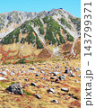 富山県 室堂平から見る紅葉の雄山 10月 富山県 室堂平から見る紅葉の雄山 10月 143799371