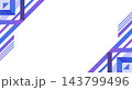 青と紫の幾何学模様と斜線を配置したモダンな背景素材 143799496